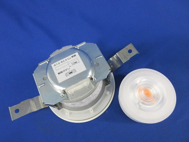 LEDダウンライトφ100(ランプ付)(点灯未確認)(キズ・汚れ有) XAD1120LKCE1