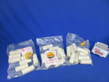 TSカップリング(10個入×3計30個入)(ミルキーホワイト)(新品未開封) PVF-22M