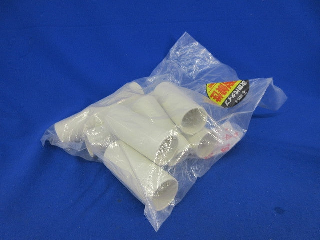 TSカップリング(10個入×3計30個入)(ミルキーホワイト)(新品未開封) PVF-22M