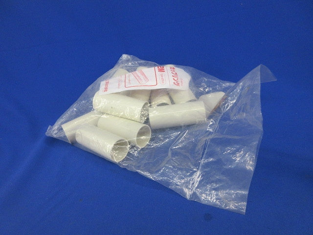 TSカップリング(10個入×3計30個入)(ミルキーホワイト)(新品未開封) PVF-22M