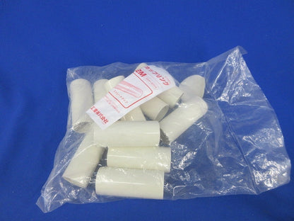 TSカップリング(10個入×3計30個入)(ミルキーホワイト)(新品未開封) PVF-22M
