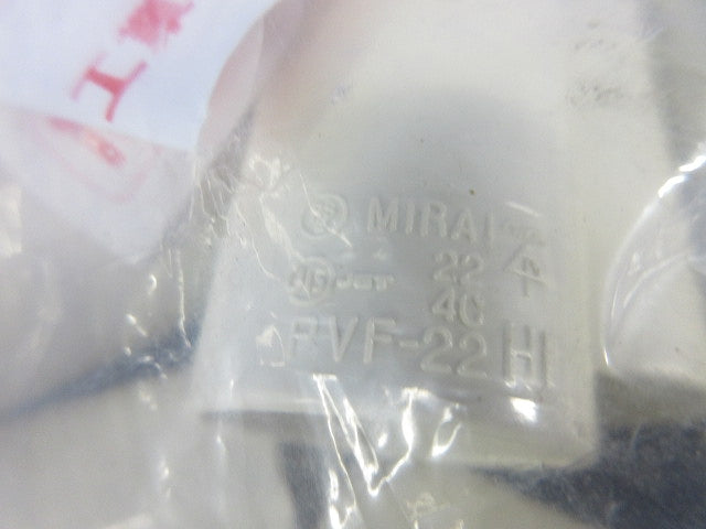 TSカップリング(10個入×3計30個入)(ミルキーホワイト)(新品未開封) PVF-22M
