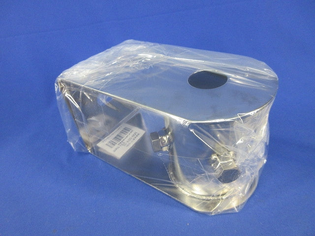 側面金具(下・50A用・ステンレス) MW-50Y-1S