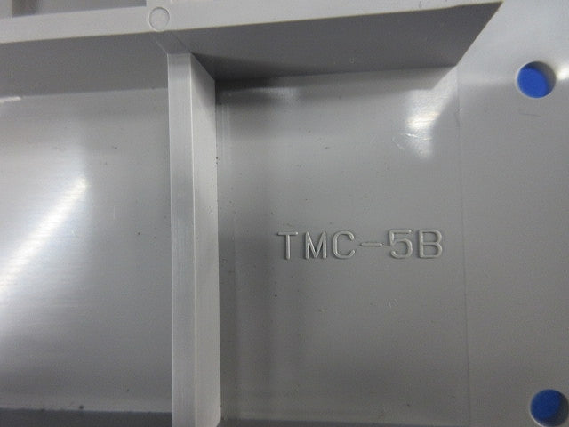 ブレーカー用表面形端子カバー(端子カバーのみ)(ライトグレー) TMC-5B