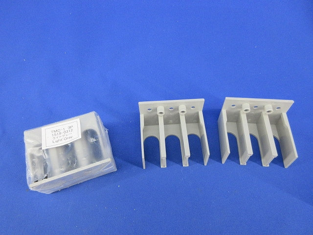 ブレーカー用表面形端子カバー(2セット入)(ライトグレー) TMC-1