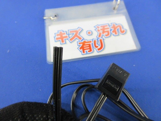 盤用換気扇樹脂製ファン(キズ・汚れ有) PF-150A