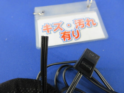 盤用換気扇樹脂製ファン(キズ・汚れ有) PF-150A