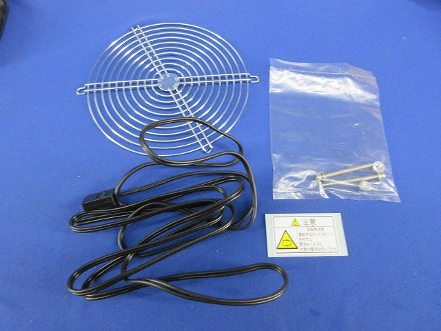 盤用換気扇樹脂製ファン(キズ・汚れ有) PF-150A