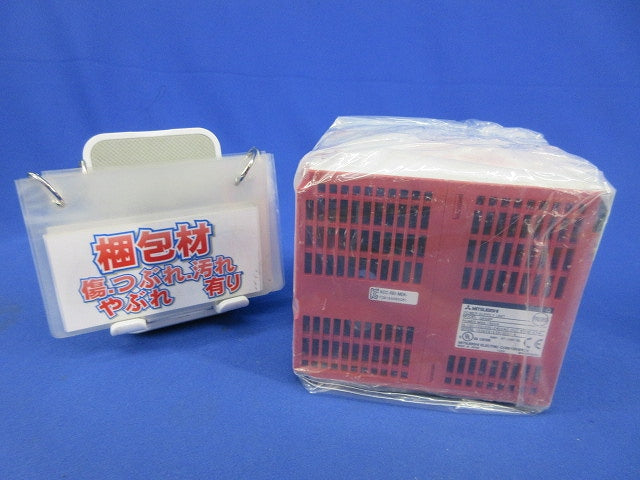 シーケンサ 電源二重化用電源ユニット(新品未開封) Q64RP