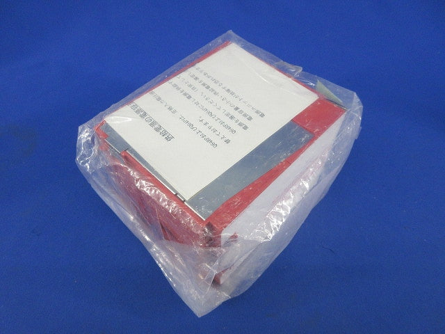 シーケンサ 電源二重化用電源ユニット(新品未開封) Q64RP