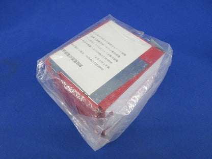 シーケンサ 電源二重化用電源ユニット(新品未開封) Q64RP
