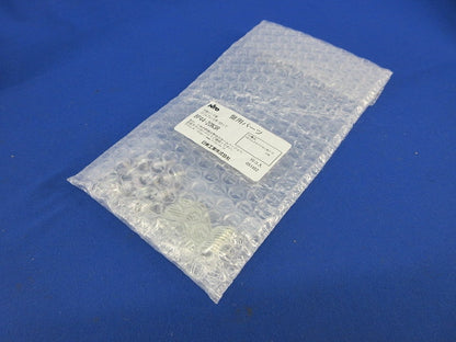 盤用パーツ分岐リード板(10個入)(新品未開封) BP44-20N3R