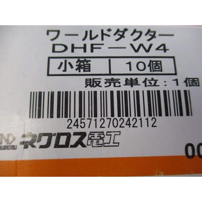 ダクター斜め支持金具 10個入 DHF-W4-10