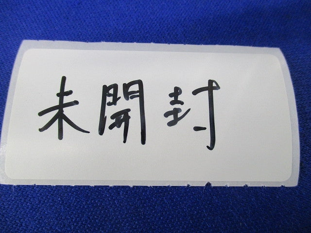 R形ルーバー(未開封) RSLP-10