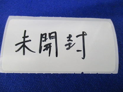R形ルーバー(未開封) RSLP-10