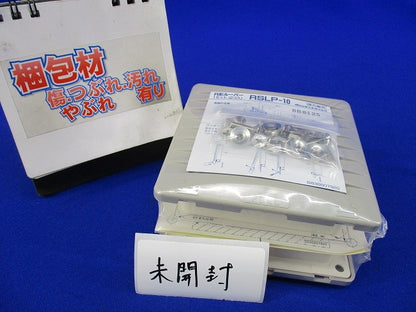 R形ルーバー(未開封) RSLP-10