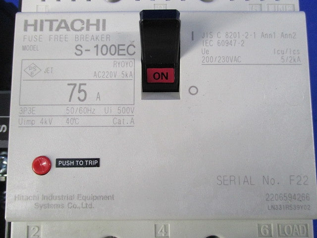 配線用遮断器(3P3E75A) アラームスイッチ付 S-100ECAL