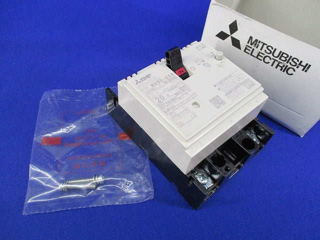 サーキットブレーカ2P2E20A NV50-CSA