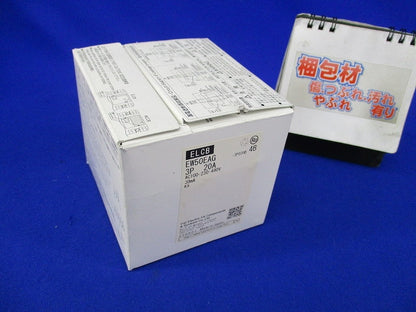 漏電遮断器 3P20A EW50EAG-3P020