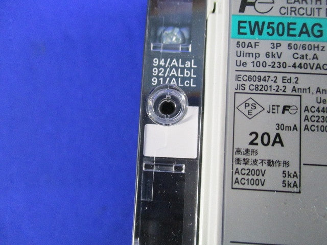 漏電遮断器 3P20A EW50EAG-3P020