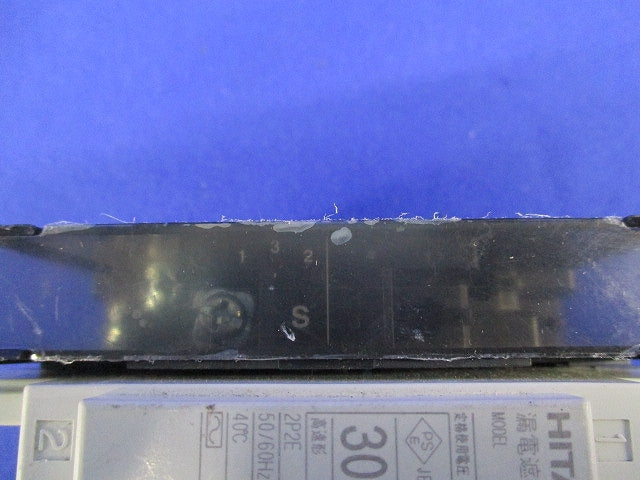 漏電遮断器2P2E30A(アラームスイッチ付) EB-50E