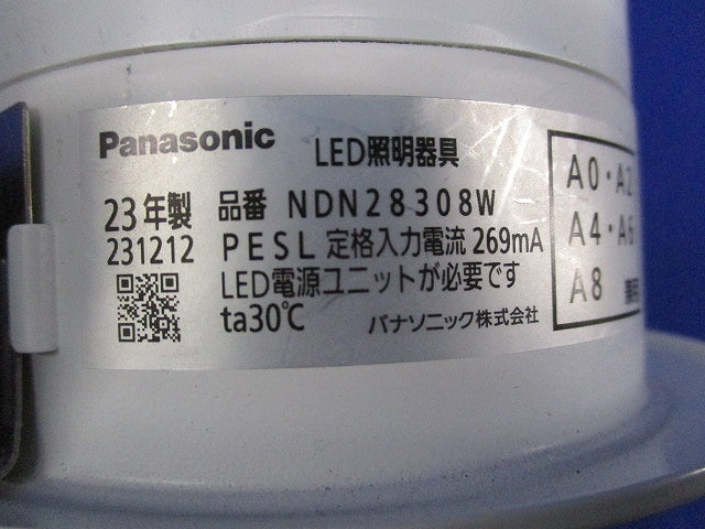 LEDダウンライトφ100(電球色)(電源ユニット別売) NDN28308W