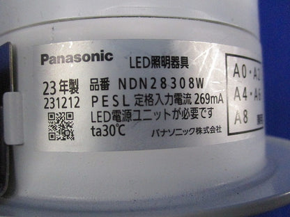 LEDダウンライトφ100(電球色)(電源ユニット別売) NDN28308W
