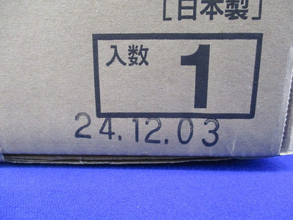 U型フード付換気口(ステンレス)(新品未開梱)BEAR BD-200UV-A