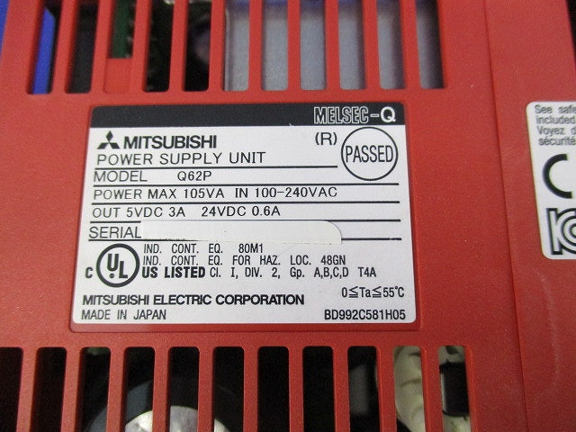 電源ユニット Q62P