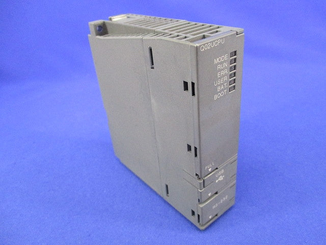 シーケンサCPUユニット Q02UCPU