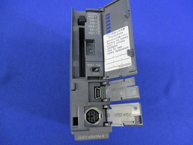 シーケンサCPUユニット Q02UCPU