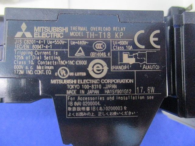 サーマルリレー2A TH-T18KP