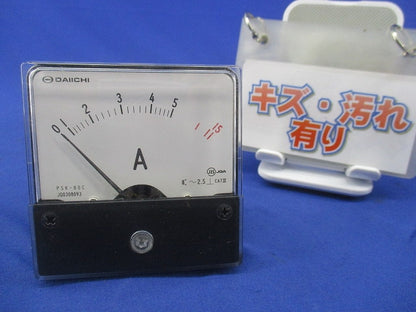 指示計器 PSK-80C