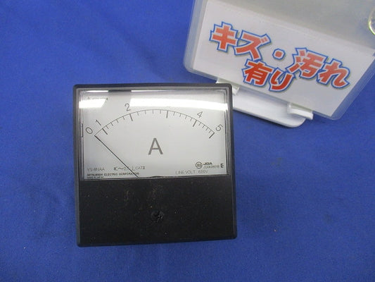 交流電流計 0-5A(キズ・汚れ有) YS-8NAA