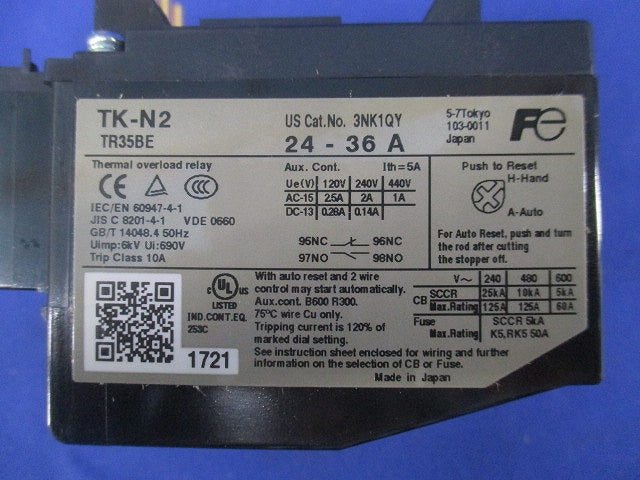 サーマルリレー(24-36A) TK-N2