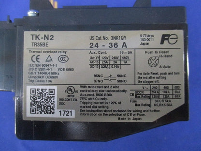 サーマルリレー(24-36A) TK-N2
