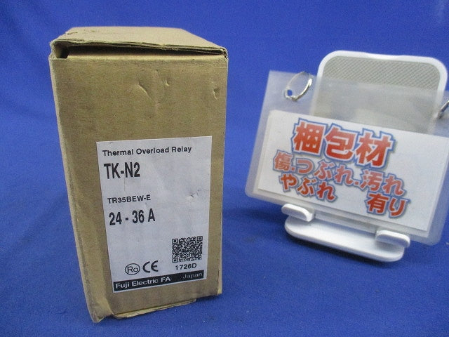 サーマルリレー(24-36A) TK-N2