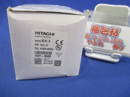 標準形電磁接触器(可逆形)(テプラ痕有) HC10-R