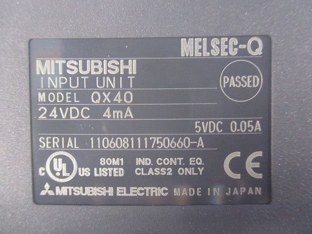 入出力ユニット QX40