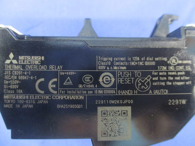 サーマルリレー1.6A TH-T25KP