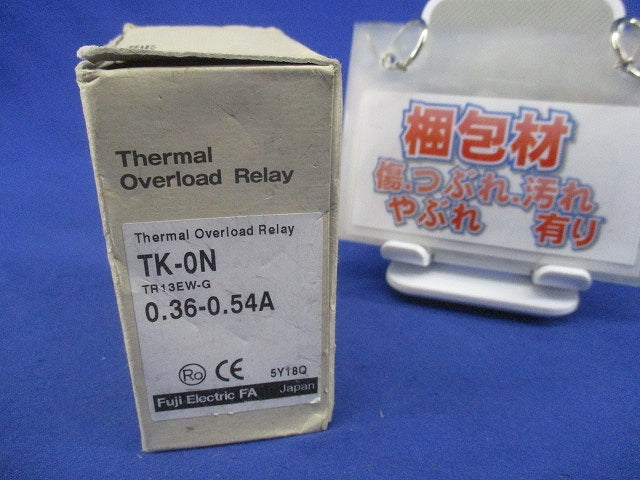 サーマルリレー 0.36-0.54A(汚れ有) TK-0N