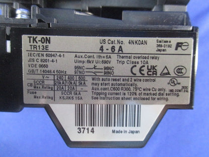 電磁開閉器100V(キズ・汚れ有) SW-05/2E+TK-0N