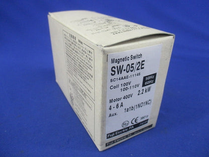 電磁開閉器100V(キズ・汚れ有) SW-05/2E+TK-0N