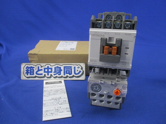 標準形電磁接触器(非可逆形) HC10-TK
