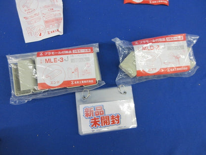 プラモール付属品(混在35個入) MLC-3J他