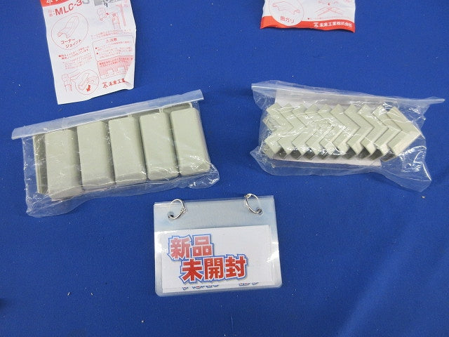 プラモール付属品(混在35個入) MLC-3J他