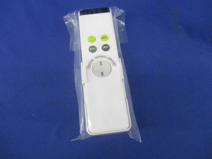 リモコン送信機(電池別売) RC701W/NRL-352P1-JP
