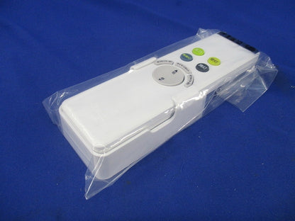 リモコン送信機(電池別売) RC701W/NRL-352P1-JP