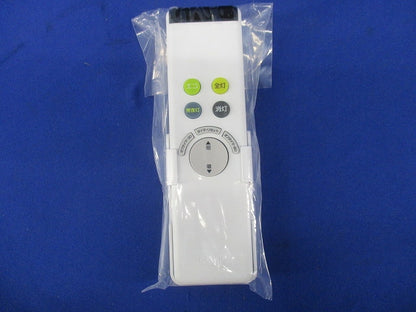 リモコン送信機(電池別売) RC701W/NRL-352P1-JP
