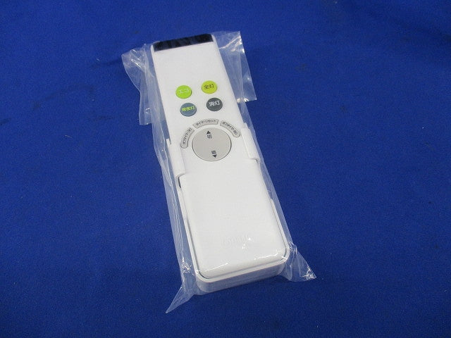 リモコン送信機(電池別売) RC701W/NRL-352P1-JP